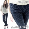 Flocking Denim Pant, Ladies Flocking Jean Pant