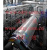 Triple Pass Dryer, Singel Pass Dryer