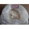 Oxymetholone