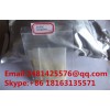 Metribolone