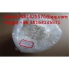Drostanolone Propionate