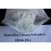 Tamoxifen Citrate