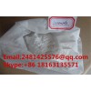 Letrozole