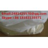 Yohimbine Hydrochloride