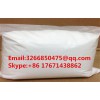 High Purity White Pharmaceutical Grade Dexamethasone Acetate for Glucocorticoid Anti - Inflammatory