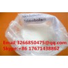 99% Purity Oral Bulking Cycle Steroids Aromatizing Methenolone Enanthate / Primobolan Steroid
