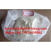 Andriol Anti Estrogen Raw Steroid Powders Testosterone Undecanoate  to promote metabolism