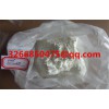 Pharmaceutical Raw Steroid Powders Trestolone Acetate CAS 6157-87-5 Prohormones