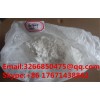High Purity 17-Methyltestosterone Steroid Powder For Promote Male Sex Organs CAS 58-18-4