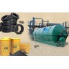 DOING waste tire pyrolysis plant