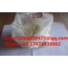 Trenbolone Acetate / Tren Acetate Yellow Trenbolone Powder