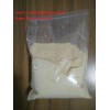 CAS 2137-18-0 Gestonorone