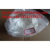 Testosterone propionate