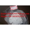 Testosterone Enanthate