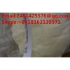 Trenbolone Enanthate