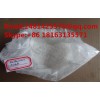 Methenolone Acetate