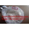 Drostanolone Enanthate