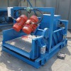 Easy maintenance slurry vibrating screen for sale