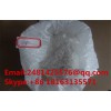 Sildenafil Citrate