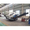 China crawler gravel mobile crushing plant