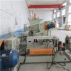 Air-cooling Hot-face Pelletizing Units