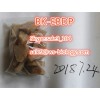 BK-EBDP BKEBDP hot selling bk-ebdp bkebdp high purity Skype:sale9_104 sale9@ws-biology.com