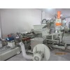 Suzhou Rubber granulator