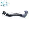 BMW Rubber Radiator Hose 11531436408