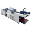 Improved Automatic Laminating Machine Model YFMA-L -iseef.com