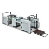 Automatic Paper Embossing Machine MODEL YW-E -iseef.com