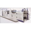 Automatic Laminating machines MODEL YFMD -iseef.com
