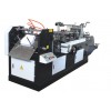 Envelope Paste Machine MODEL ZF-400B -iseef.com