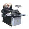 Automatic Chopsticks Pocket Making Machine MODEL HP-250C -iseef.com