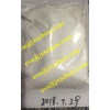 hexen Europe hot sale hexen order hexen hex-en factory direct sale (Eva@jxschem.com)