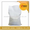 BROMINATED SBS