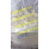 4-cdc crystal 4-cdc factory price 4-cdc bulk sale 4cdc Europe (Eva@jxschem.com)