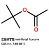 tert-butyl acetate from China