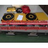 Air bearing castersis one kind of heavy load handling moving systems