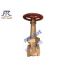 Threaded Bronze Gate Valve with Wheel Handle