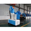 Slurry Treatment System