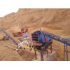 Vibrating Screen