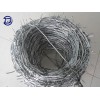 Cheap Price Galvanized Barbed Wire