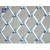 Chain Link Fence
