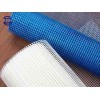 Fiberglass Mesh Fabric