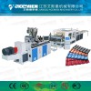 PVC+ASA Co-extrusion Roof tile making machine