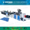 PVC+ASA Corrugated Roof tile making machine