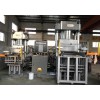 600TON Vacuum Rubber Press,Rubber Compression Molding Machine