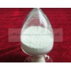 API-Cefotiam hexetil hydrochloride CAS:95789-30-3