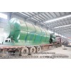 Waste plastic pyrolysis plant Delivered to Pakistan
