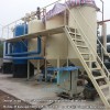 Waste oil refining equipment Was Successfully Installed In India
